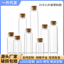 22ڹƿܛľƯSƿǹƿbƿˮʯbƿ