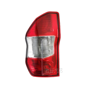 Ford Quanshun Courier 2014+ arxa stop fənəri, əyləc sükan genişliyi yarım yığım lampa qabığı
