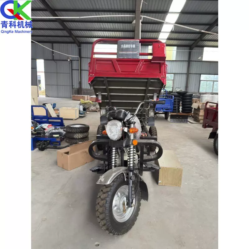 矿用摩托三轮车  农用拉粮汽油摩托车  Agricultural tricycle
