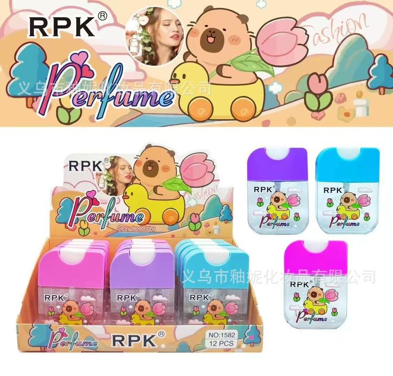 RPK跨境爆款可爱卡通玩具果香调香水套装持久高级感淡香清新|undefined