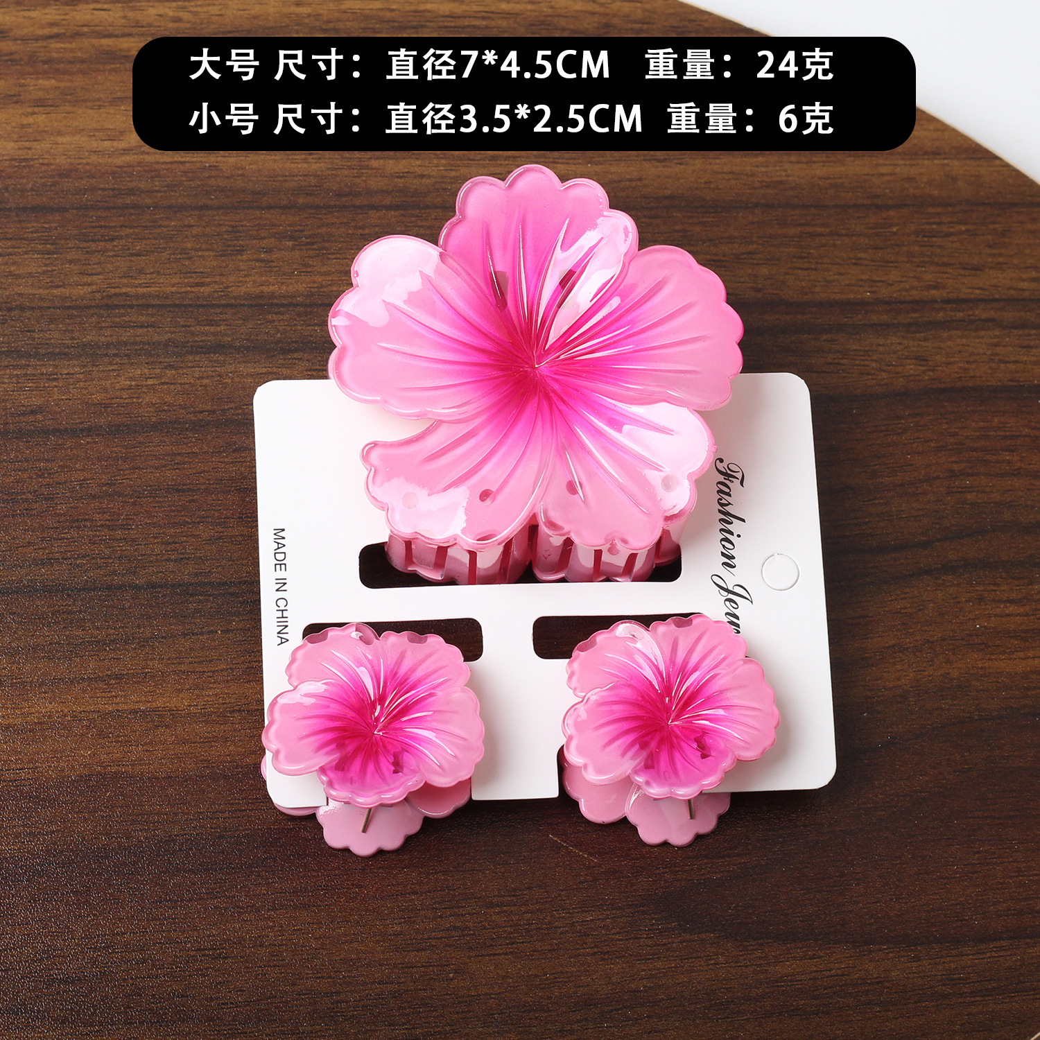 로즈 레드 롤 코어