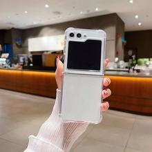 工厂源头气囊防摔Z flip6手机壳透明折叠Z flip5四角加厚tpu软壳