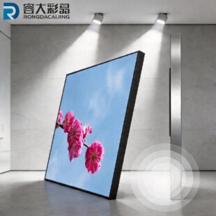 22/33�緽�����V��C����LCD�V����ˇ�g���ȷ��ΰ�׿�@ʾ��һ�w�C