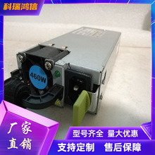 �A���_�P�ԴEPW460-12A-G RH2285H RH2288H V2 460W���������Դ