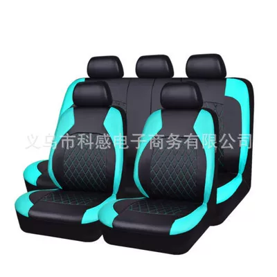 Universal seat cover — Embroidery Leather Pu Leather Export to - turquoise-2-piece-set-single-seat-in-front-row