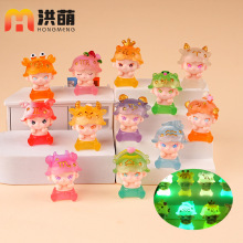 ����ʮ������ ҹ���֬�����[�������Ʒ܇�d���wС����DIY�����N