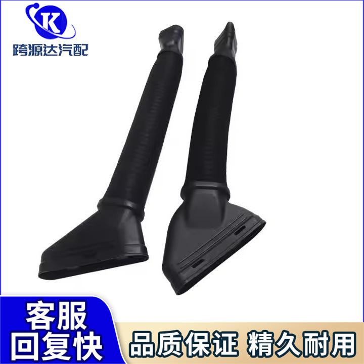 Mercedes-Benz 6420948797 Intake Pipe 6420946897 6420948897 6420946797 for Mercedes-Benz ML (Auto Parts and Accessories) - a6420946797-left