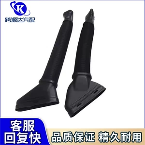 6420948797 Intake Pipe 6420946897 6420948897 6420946797 for Mercedes-Benz ML