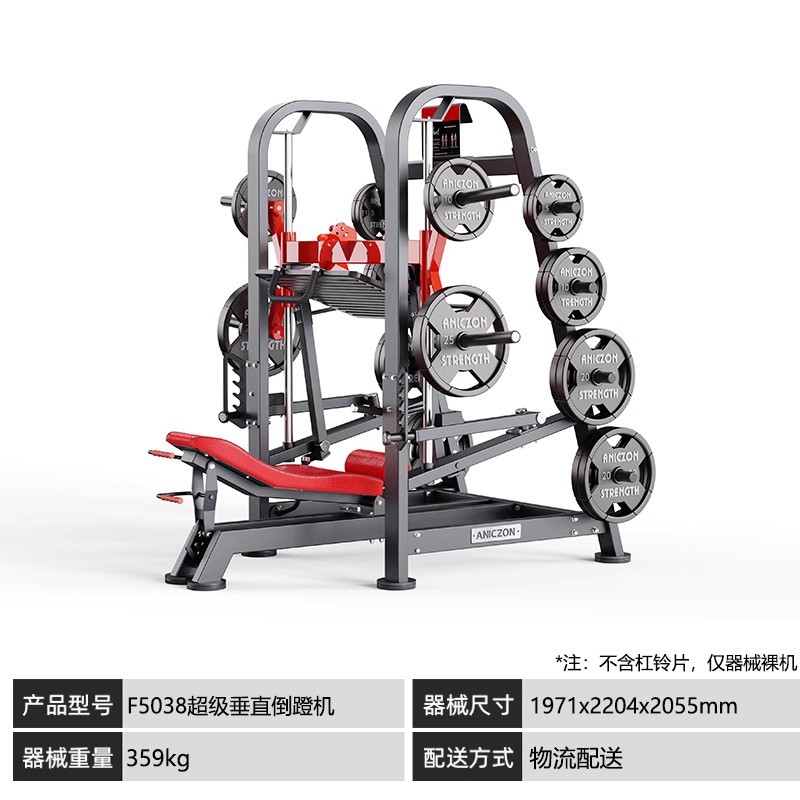 Panatta Equipos Panatta Fitness Equipos completos para gimnasio Piernas traseras Equipos de ejercicio de pecho