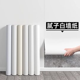 墙贴;墙纸、壁纸;玻璃贴