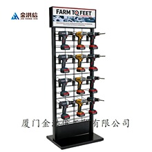 光伏熔断器展示架保险丝陈列架分格金属货架源头工厂直供