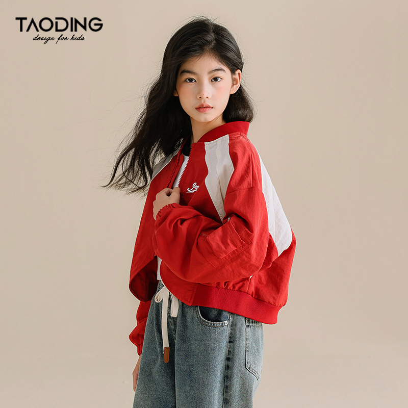 Taodao girls' jacket spring and autumn 2024 new medium and big children's short fashion cool stitching casual top for children