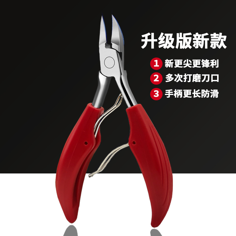 Upgraded red eagle beak pliers single