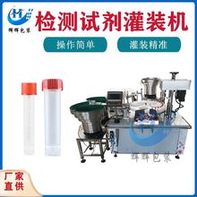 ȫ�Ԅ�ԇ���ܹ��b���a�� ����z�yԇ�����b�C ԇ���ܹ��b�N�˙C