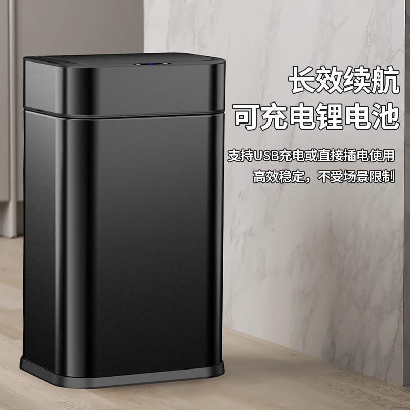 Fully Intelligent Sensor Trash Can for Home Kitchen, Sensor-Type Stainless Steel Trash Can, Narrow Rectangular Trash Can