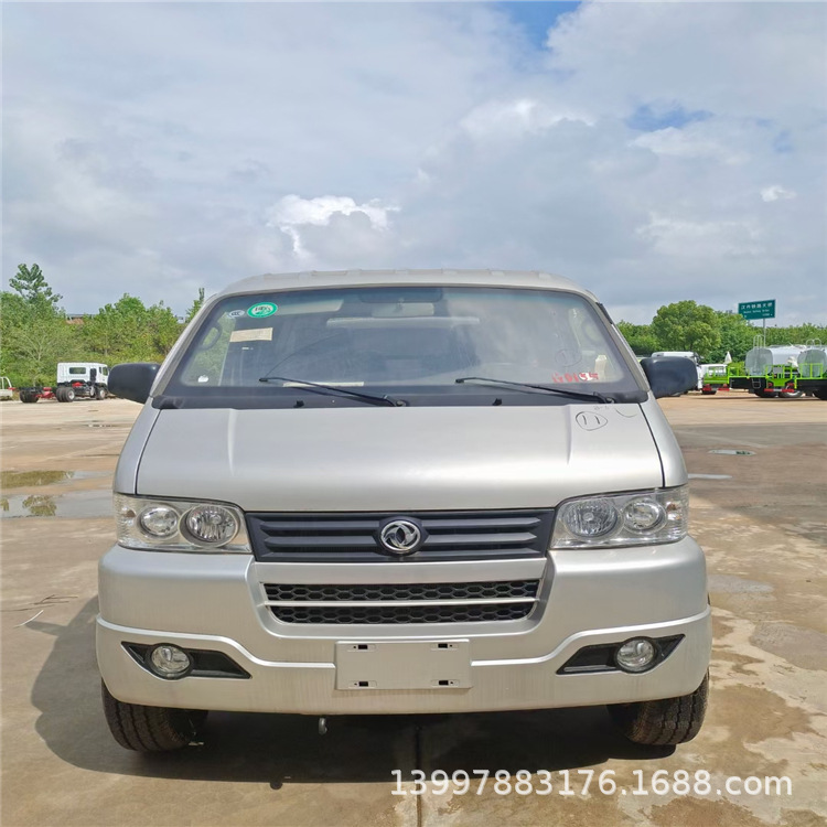 mmexport1634345551507.jpg