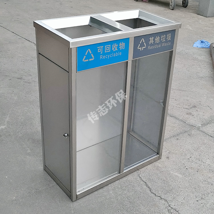 Indoor subway station high-speed railway station Bus station transparent explosion-proof sanitation stainless steel classification trash can Factory Customization