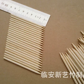 烧烤叉、签;画笔;一次性签子