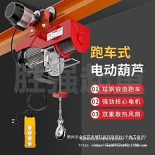 ΢��늄Ӻ��J220v����С�͵��C1����܇�����܉�������C�����ؙC