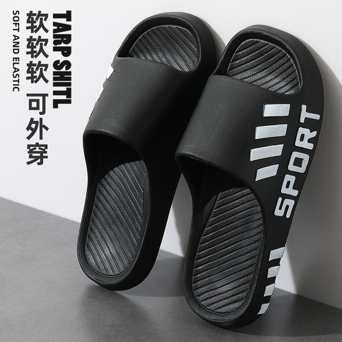 Men's Slippers 2025 New Summer Indoor and Outdoor Wear Flat Sandals Wholesale EVA Sports Slippers Wholesale