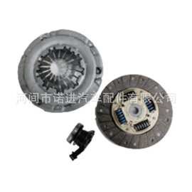 适用于雪佛兰离合器套件25184623,55582938 压盘  离合器片  轴承