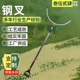 安保防卫用品;交通警示灯;连体雨衣/披