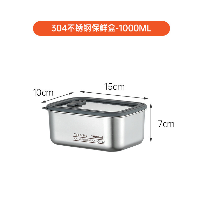 クロスボーダー 304 ステンレス鋼鮮度保持ボックス弁当箱電子レンジ学生弁当箱食器セット冷蔵庫食品準備トレイ|undefined