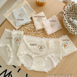 ���c��8463#Ů�����ރ�ѝŮ10A�������d������������ܛ�H�w����ѝ