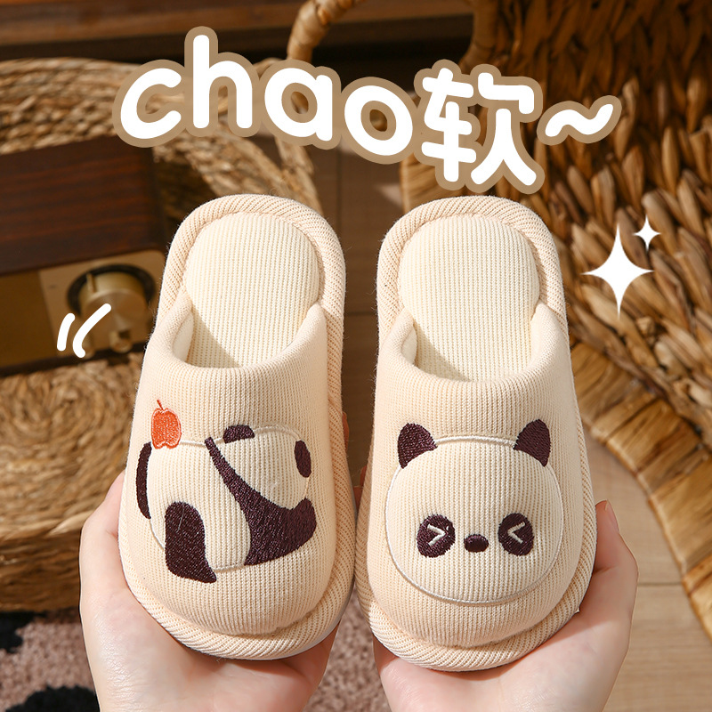 Children's Cotton Slippers for Girls, Winter Indoor Home Slippers for Boys, Breathable Home Slippers, Warm Cartoon Baby Slippers, Trendy
