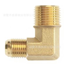 �U�ڏ��^��zNPT�����~���^SAE45&deg;���ȿڿ��{�������~�����