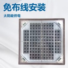 跨境厂家方形道钉灯户外led嵌入式地砖灯太阳能地埋灯公园广场