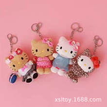 可爱卡通me%联名黑皮变装豹子粉色比基尼天使毛尾毛绒玩具挂件