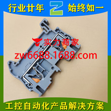 �����˹ UT 2,5-3PV 3214262 PHOENIX CONTACT ���߶���