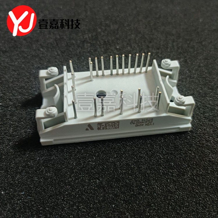 Brand new original in stock P549A08 power IGBT module drive Inverter Module