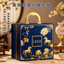 礼盒定制 双层抽屉盒燕窝新中式高端礼赠便携展示包装礼盒定制