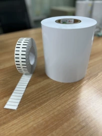 不干胶标签;条码设备;塑料塑胶标签