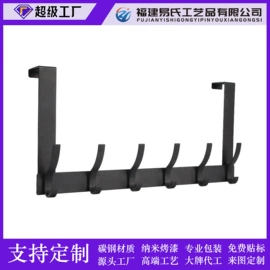 收纳架;杯架、酒杯架;家具五金