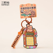 ԭ�����濨Ƥ����Ӌ����耳׿ۿɐ�ˮ��耳����H�������С�YƷ