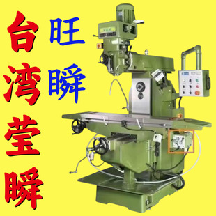 ̨����˲�Cе��˲㊴�茴�������ʽ�u��YSM-16SS17SF18SFM860