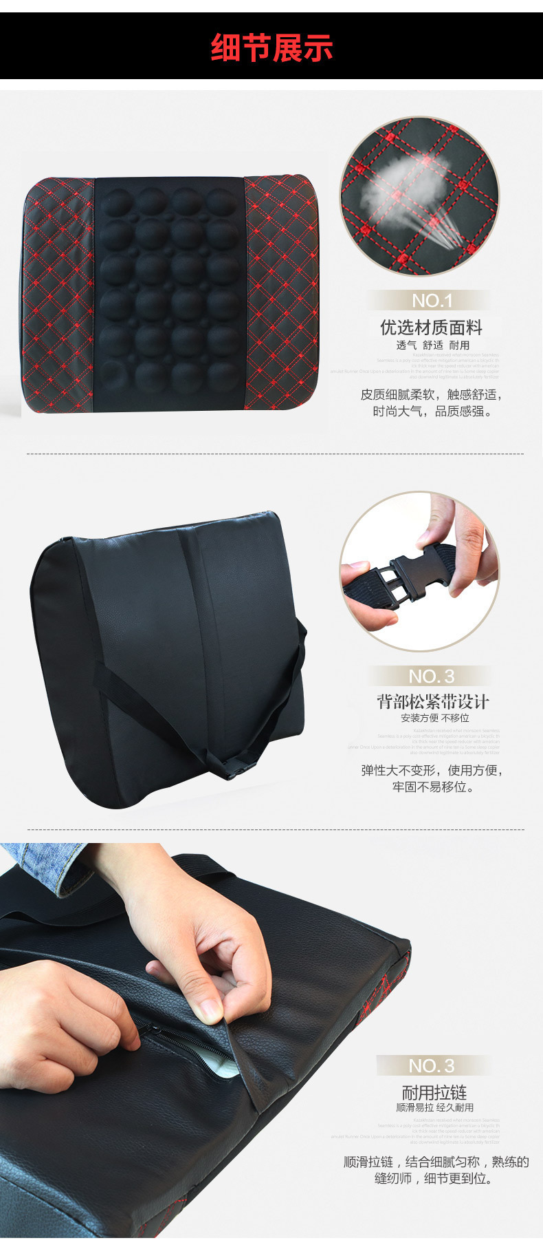 Car Massage Lumbar Support Electric Lumbar Pillow Car Lumbar Cushion Seat Back Lumbar Support Four-Season Car Lumbar Support Cushion