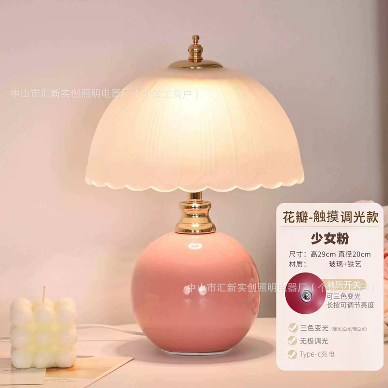 ウェディングテーブルランプ、ウェディングルームベッドサイドランプ、赤い花嫁の嫁入りランプのペア、結婚祝いギフト、結婚式の装飾品|undefined