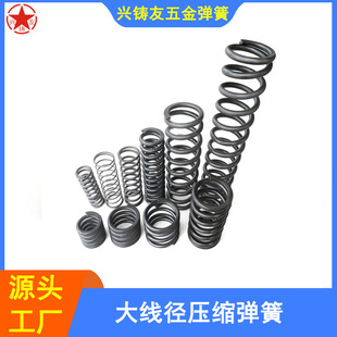 �����󏗻� 4.0�󉺻� �p������ �Cе����8.0�󾀏����s����