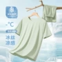 新款出门圆领夏季家居服