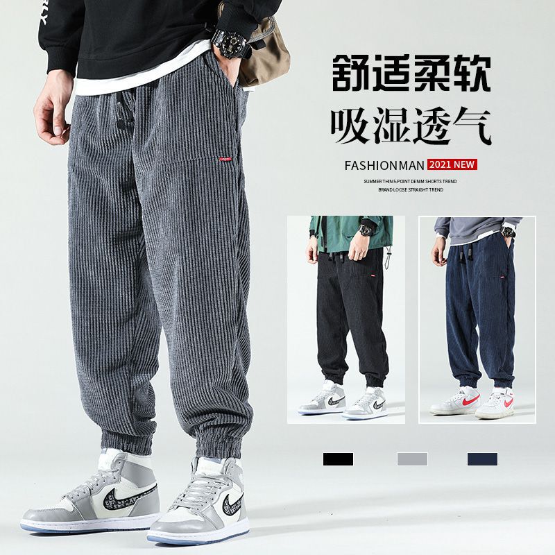 Cross-Border Hot-Selling Wholesale Autumn and Winter Men's Corduroy Casual Pants Trendy Brand Men's Pants Jogger Pants Men's Trousers