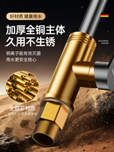 ?ȫ�~�N��ˮ���^���ˮ����һϴ����ˮ�۷��Rˮ�����f������D��