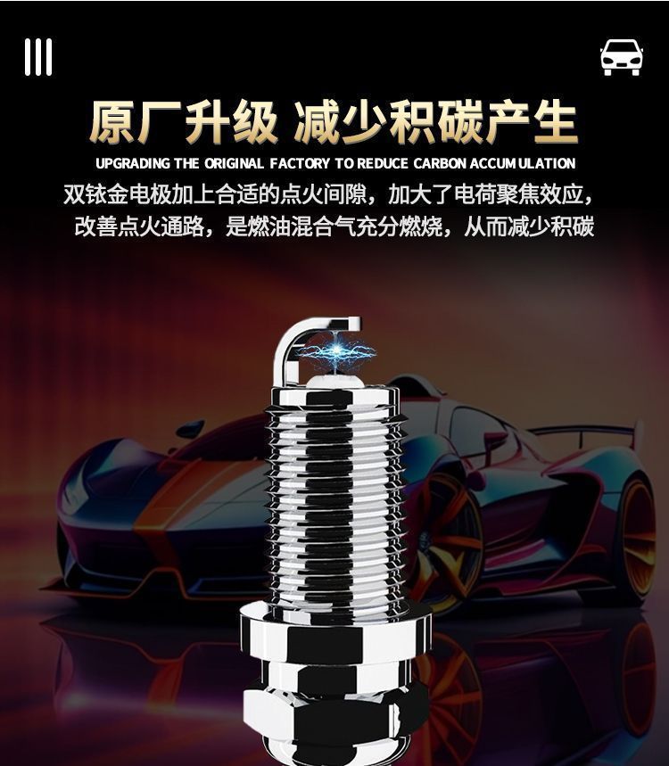 Volkswagen Spark Plugs Dual Iridium Santana Sagitar Magotan Bora Lavida Golf Polo