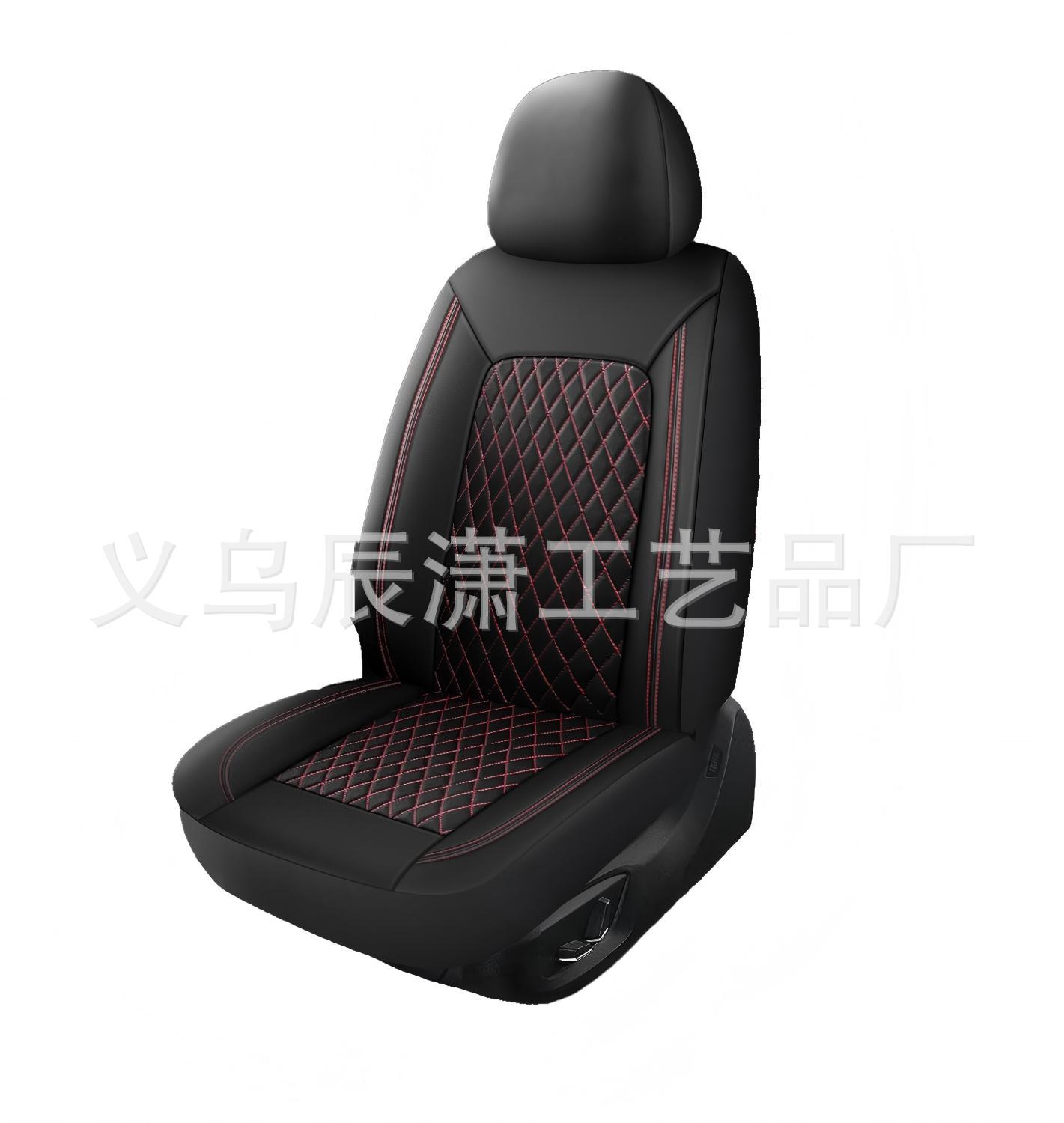 Cross-Border Hot-Selling New Model Single-Line Diamond Quilted Embroidered Pu Leather Universal Car Seat Cover 5-Seater Car Seat Cushion