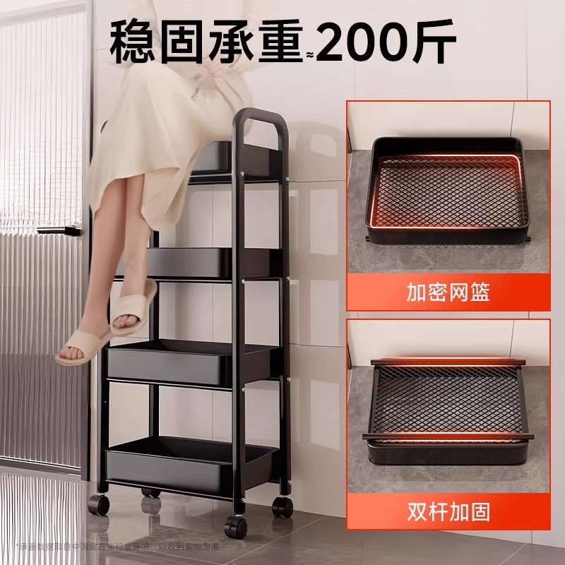 Estante de almacenamiento de cocina de hendidura de piso carro pequeño estante de almacenamiento lateral refrigerador armario de almacenamiento de frutas y verduras móviles multifuncional