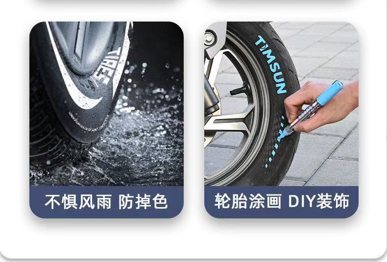 Car Tire Pen Graffiti Paint Marker for Motorcycle Wheel Hub