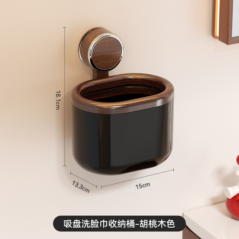 Ventosa de alto valor, bote de basura, escritorio, pared, baño de doble uso, toalla de lavado facial, cubo de almacenamiento, mini canasta de papel para dormitorio